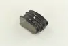 Тормозные колодки Hyundai/Kia/Mobis 5830207A10 (фото 4)