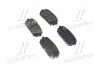 Тормозные колодки Hyundai/Kia/Mobis 583021DE00 (фото 1)