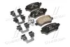 Тормозные колодки Hyundai/Kia/Mobis 58302A2A30 (фото 1)