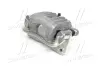 Супорт Hyundai/Kia/Mobis 583102BA00 (фото 1)