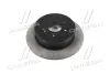 Диск Hyundai/Kia/Mobis 584112B000 (фото 1)