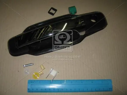 Рiдина Hyundai/Kia/Mobis 826503E051