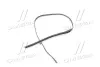 Молдинг лобового скла верхнй (Mobis) Hyundai/Kia/Mobis 861302W000 (фото 2)