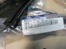Кронштейн Hyundai/Kia/Mobis 861312B000 (фото 1)