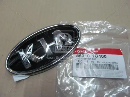 Емблема KIA Hyundai/Kia/Mobis 863101G100