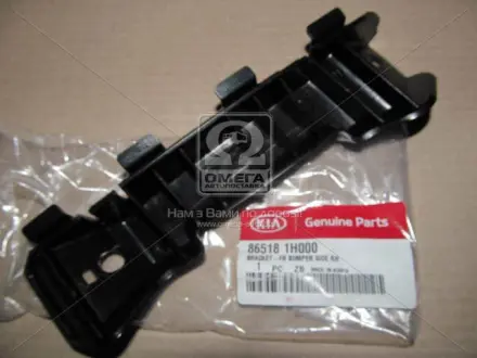 Кронштейн Hyundai/Kia/Mobis 865181H000