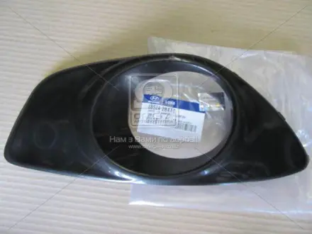 Решітка бампера глянець пра. SANTA FE 09- (Mobis) Hyundai/Kia/Mobis 865242BAA0