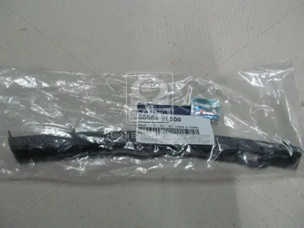 Кронштейн Hyundai/Kia/Mobis 865542L000