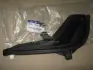 Заглушка Hyundai/Kia/Mobis 865631R000 (фото 1)