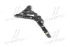 Кронштейн Hyundai/Kia/Mobis 86614C1700 (фото 1)