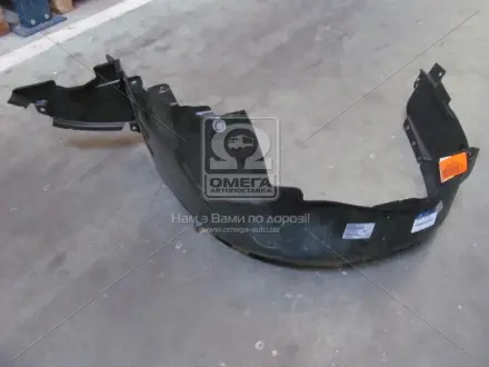 Підкрилок пер. лів. HYUN SONATA 08-10 (Mobis) Hyundai/Kia/Mobis 868113K500