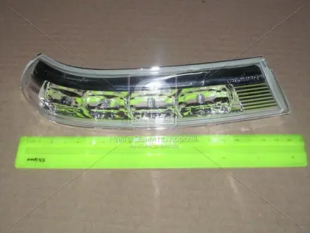 Повторювач Hyundai/Kia/Mobis 876133J000