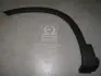 Молдінг Hyundai/Kia/Mobis 877112P010 (фото 1)