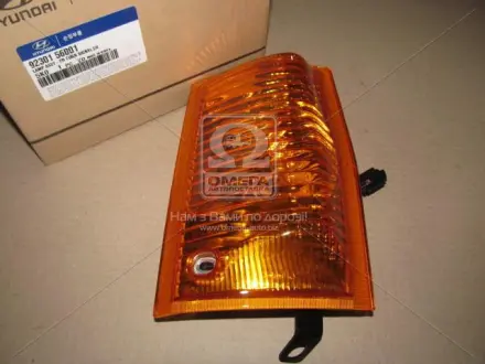 Покажчик повороту передні Hyundai/Kia/Mobis 9230156001