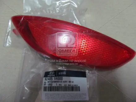 Відбивач Hyundai/Kia/Mobis 924051R000