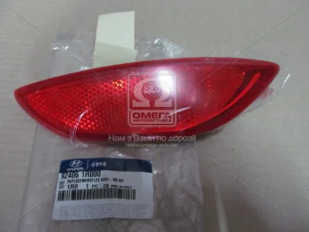Катафот бампера заднього Hyundai/Kia/Mobis 924061R000