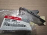 Ліхтар Hyundai/Kia/Mobis 925021M400 (фото 1)