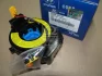 Контакт Hyundai/Kia/Mobis 934903S110 (фото 1)