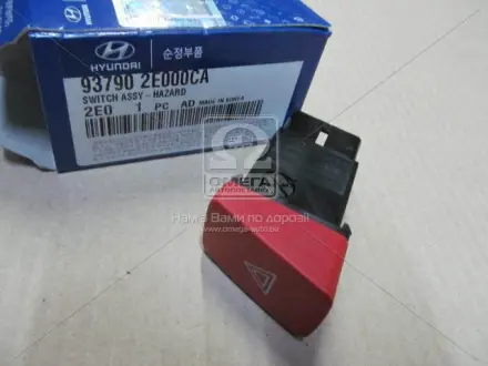 Кнопка вмик. аварійної сигна Hyundai/Kia/Mobis 937902E000CA