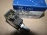 Кнопка Hyundai/Kia/Mobis 938103K000 (фото 2)