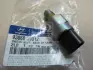 Перемикач Hyundai/Kia/Mobis 9386039012 (фото 2)