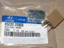 Реле Hyundai/Kia/Mobis 952202S000 (фото 2)