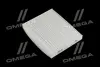 Фільтр Hyundai/Kia/Mobis 97133B2000 (фото 1)