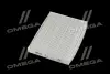 Фільтр Hyundai/Kia/Mobis 97133B2000 (фото 2)