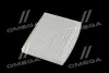 Фільтр Hyundai/Kia/Mobis 97133B2000 (фото 4)