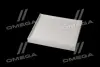 Фільтр Hyundai/Kia/Mobis 97133C5000 (фото 3)