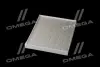 Фільтр Hyundai/Kia/Mobis 97133C5000 (фото 4)