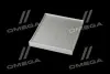 Фільтр Hyundai/Kia/Mobis 97133D3000 (фото 2)