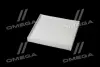 Фільтр Hyundai/Kia/Mobis 97133D3000 (фото 3)