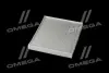 Фільтр Hyundai/Kia/Mobis 97133D3000 (фото 4)