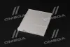 Фільтр Hyundai/Kia/Mobis 97133G2000 (фото 2)