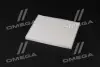 Фільтр Hyundai/Kia/Mobis 97133G2000 (фото 3)