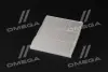 Фільтр Hyundai/Kia/Mobis 97133G2000 (фото 4)