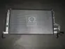 Радиатор кондиционера H-1 Hyundai/Kia/Mobis 976064H000 (фото 1)