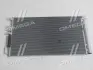 Радіатор Hyundai/Kia/Mobis 97606D7500 (фото 1)