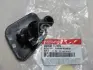 Форсунка Hyundai/Kia/Mobis 984503E500 (фото 1)