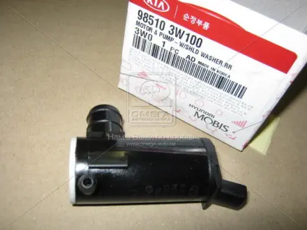 Мотор омивача заднього скла Hyundai/Kia/Mobis 985103W100