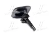 Форсунка омывателя фар лв. SO Hyundai/Kia/Mobis 986802P000 (фото 1)