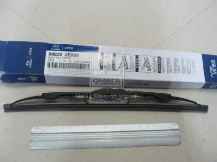 Щітка Hyundai/Kia/Mobis 988202E000