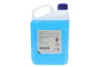 Антифриз Battery System Coolant BSC-2 (2L) Hyundai/Kia/Mobis LP040APE02EVH3 (фото 3)