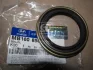 Сальник Hyundai/Kia/Mobis MB160850 (фото 2)