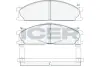 Колодки гальмівні (передні) Nissan Pathfinder 86-95/Navara I/Pick Up 97-/Chrysler Valiant IV 79-80 ICER 140885 (фото 1)