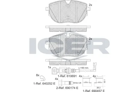 Колодки гальмівні (передні) VW T6 15- (з датчиком) ICER 142399