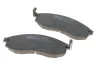 Фото 2 - колодки гальмівні (передні) Mitsubishi L200/Nissan Maxima IV 95-07 ICER 181179 Колодки гальмівні (передні) Mitsubishi L200/Nissan Maxima IV 95-07 ICER 181179 (фото 2)