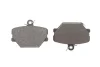 Гальмівні колодки (передн) Smart Cabrio 00-04/City Coupe 98-04/Roadster 03-05/Fortwo 04- Icer 181274-704 (фото 5)