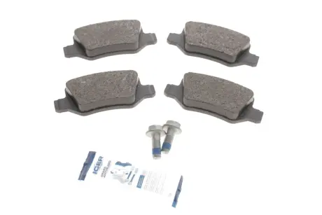 Тормозные колодки ICER 181510-701
